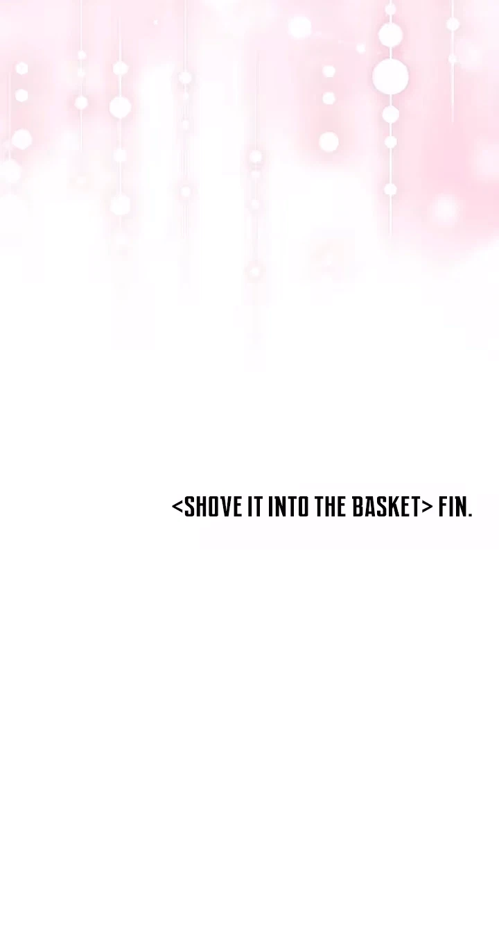 Slam Dunk Desire Chapter 16, page 87