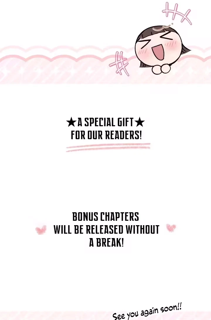 Slam Dunk Desire Chapter 16, page 88