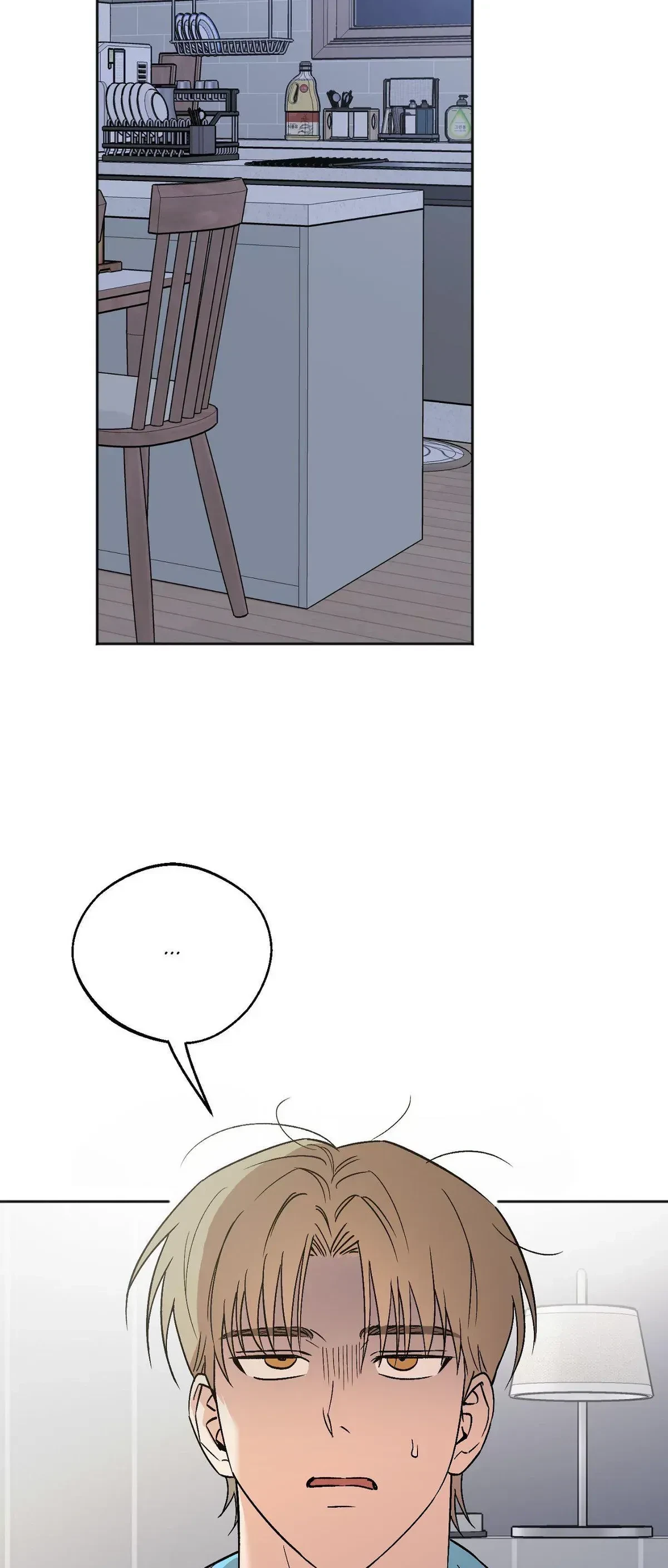 Chapter 37, page 18