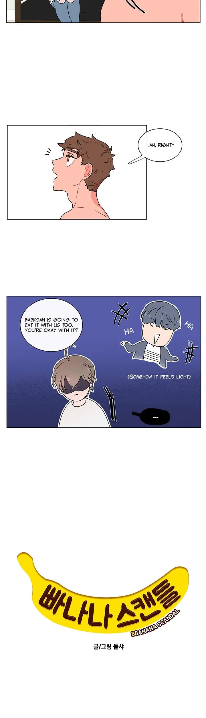 Banana Scandal Chapter 4, page 14