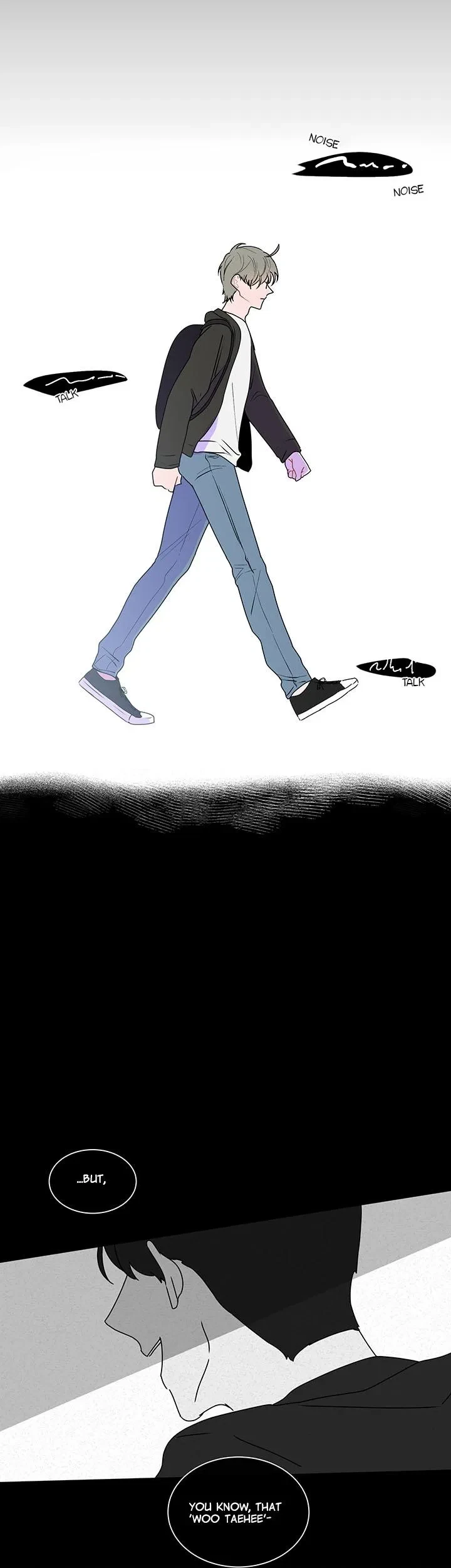 Banana Scandal Chapter 4, page 25