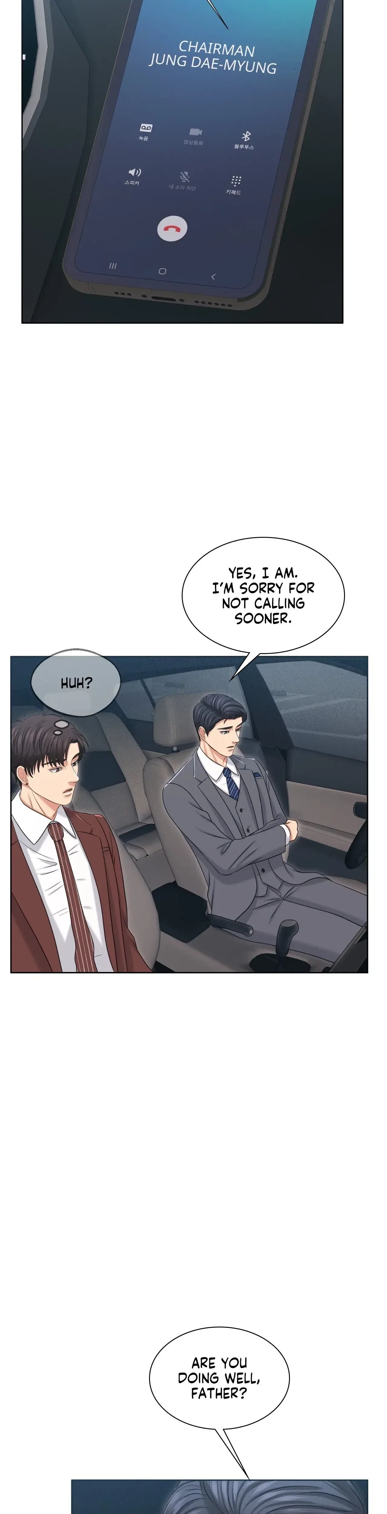 Chapter 32, page 45