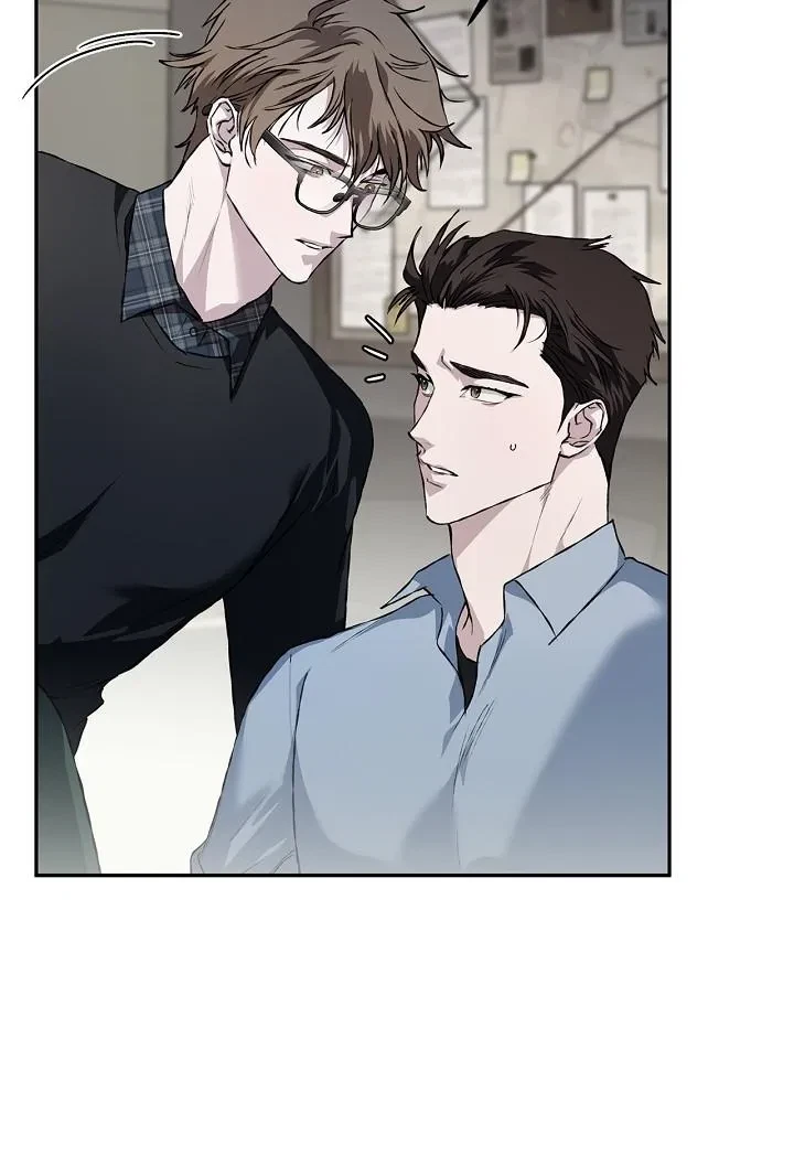 Chapter 21, page 23