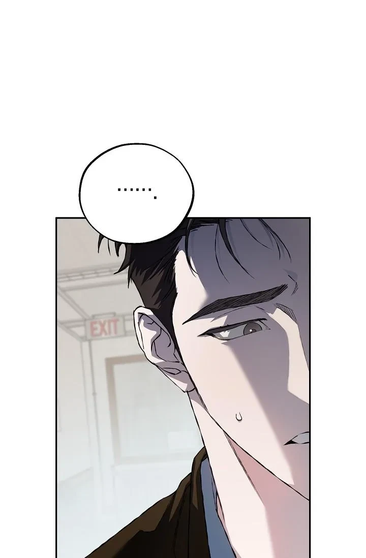 Chapter 21, page 37