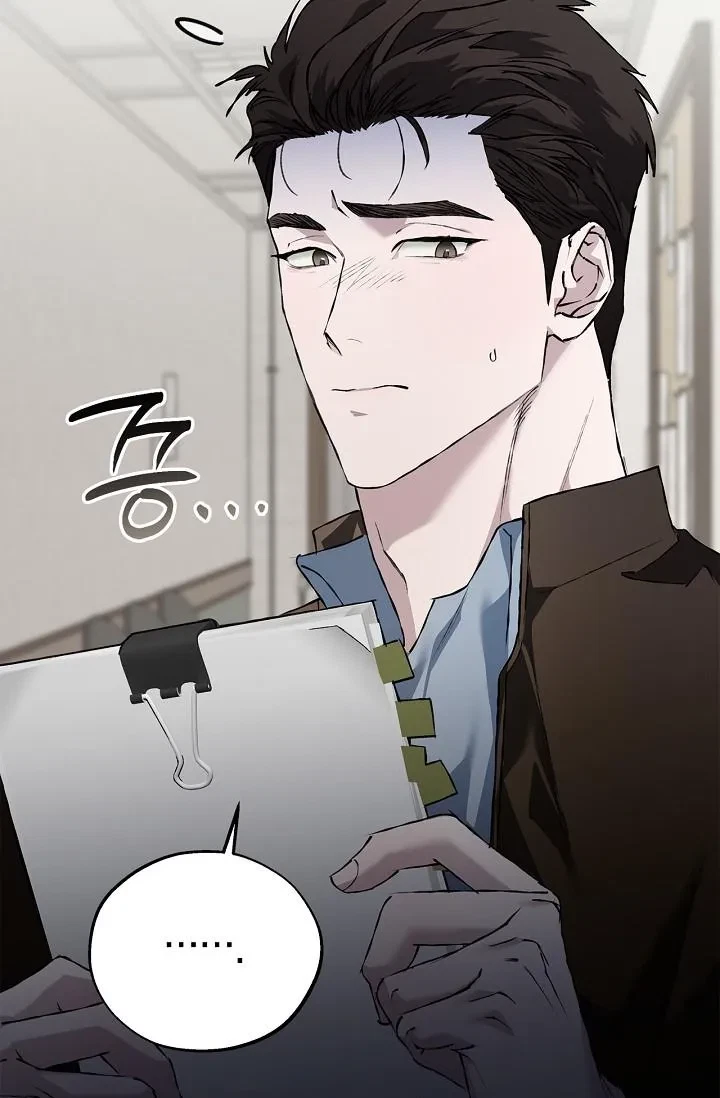 Chapter 21, page 41