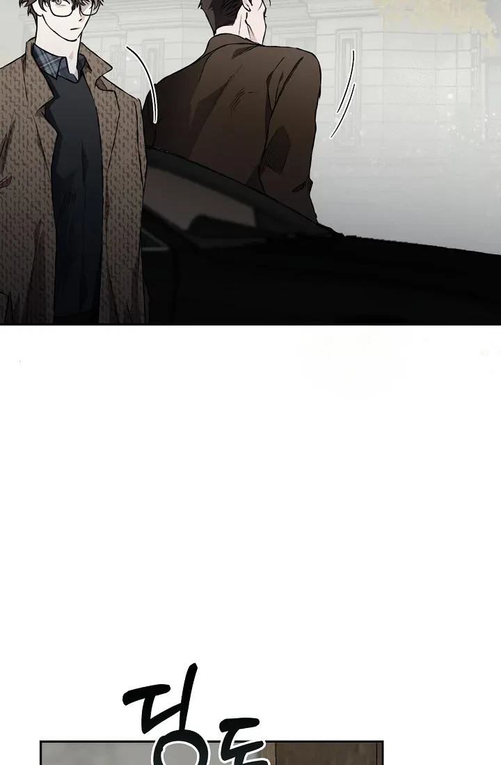 Chapter 21, page 46