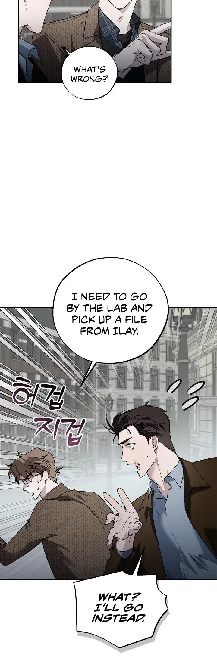Chapter 21, page 49