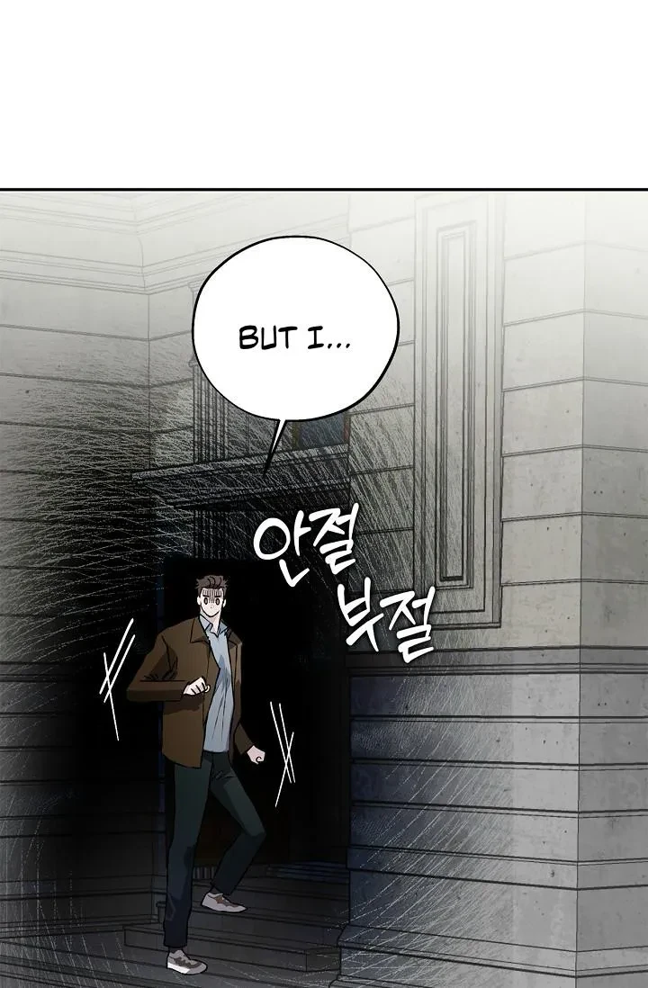 Chapter 21, page 52