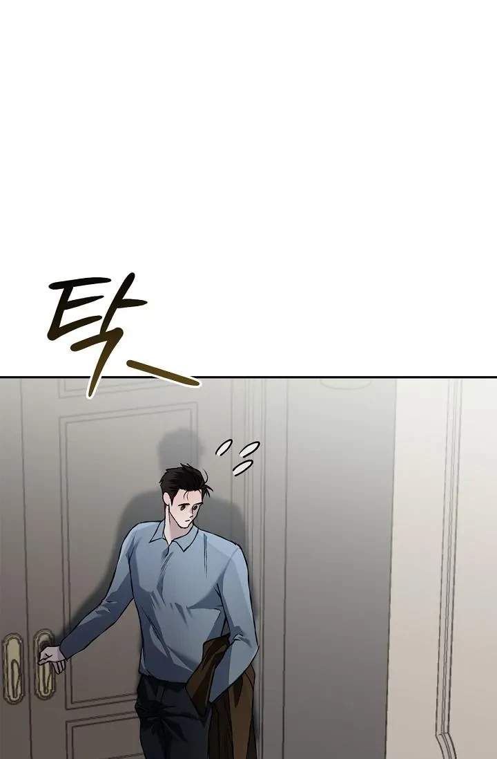 Chapter 21, page 63