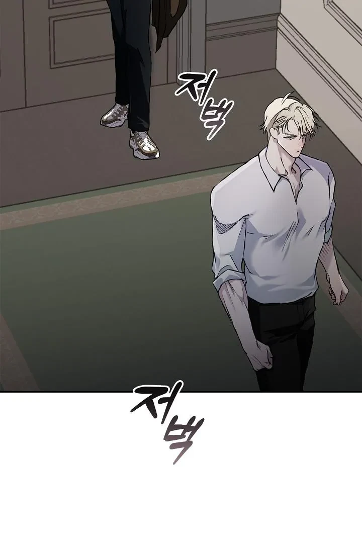 Chapter 21, page 64