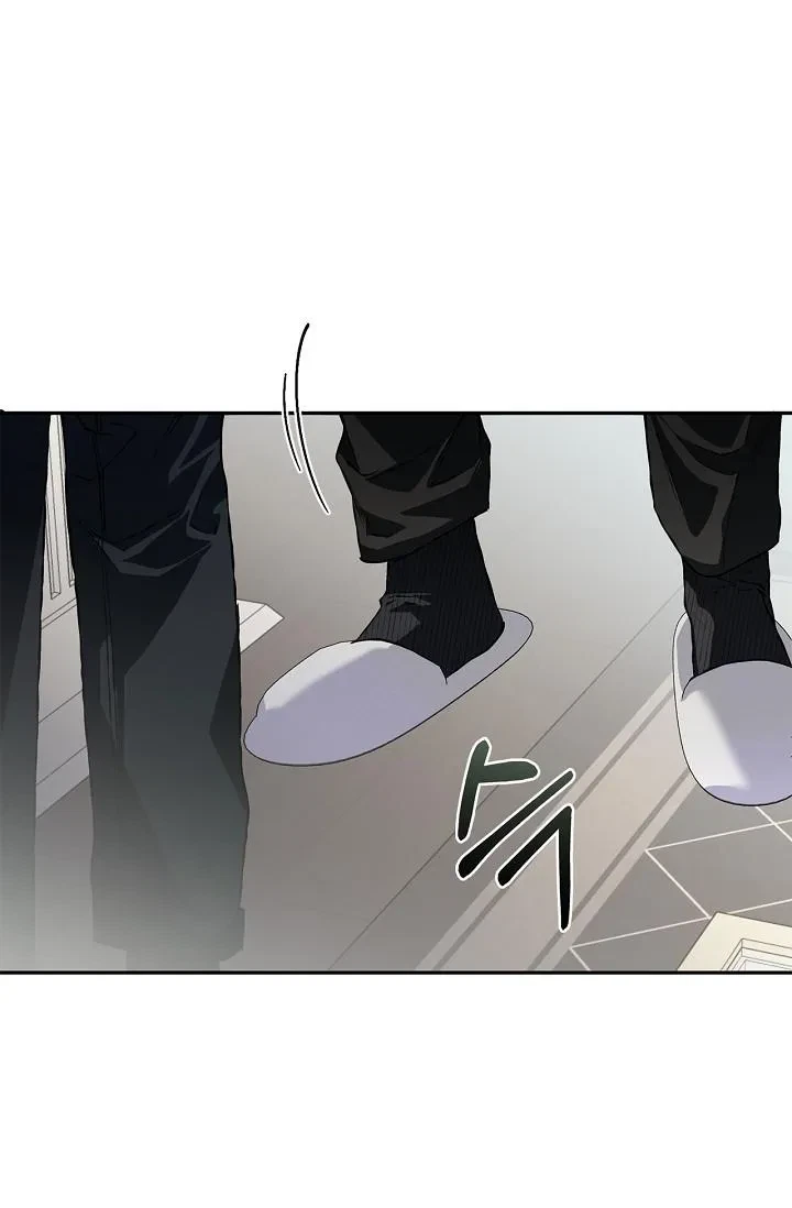 Chapter 21, page 71