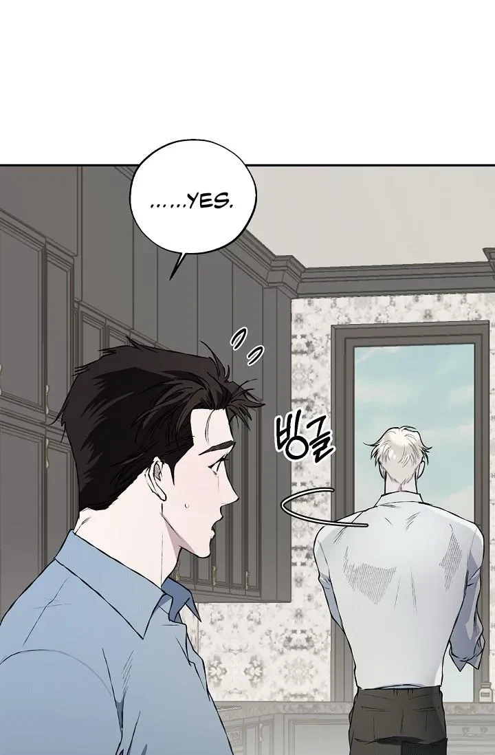 Chapter 21, page 74
