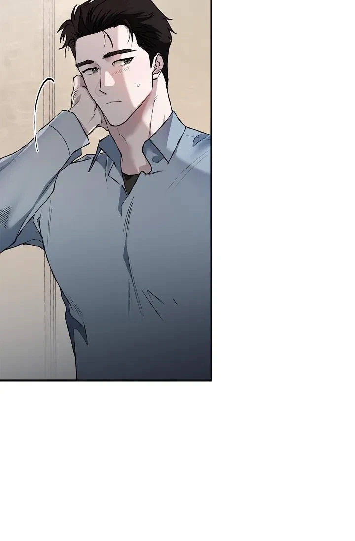 Chapter 21, page 76