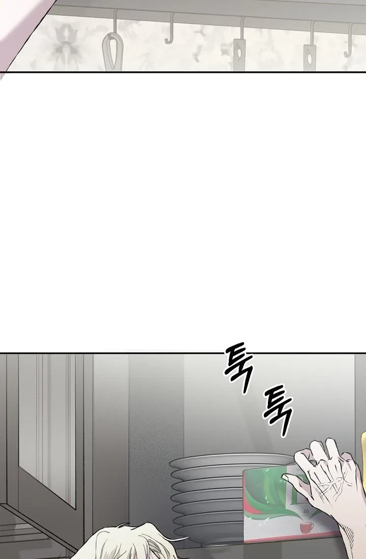 Chapter 21, page 80