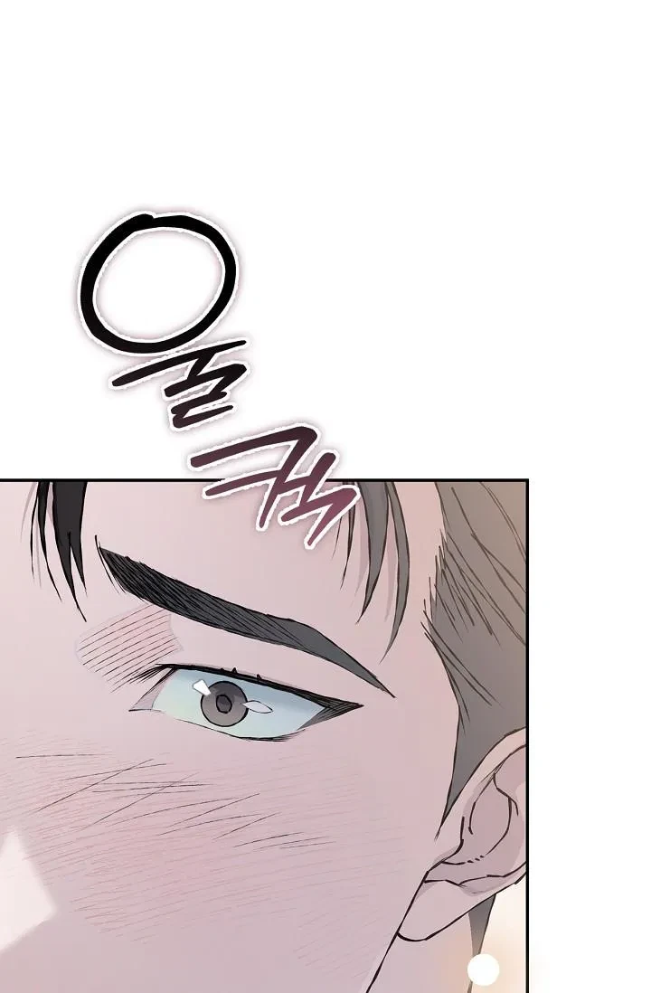 Chapter 21, page 83