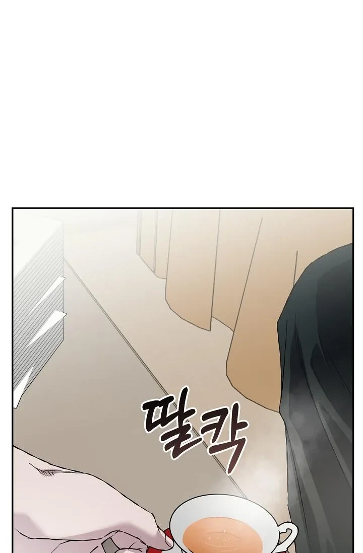 Chapter 21, page 97