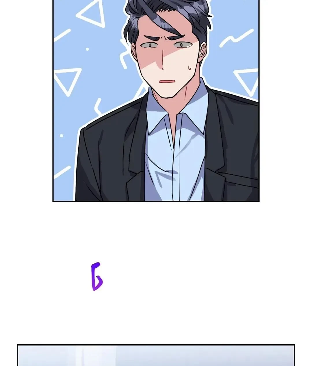 Chapter 18, page 73