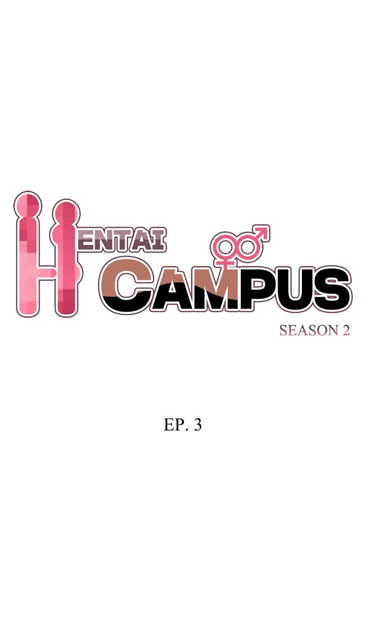 Hentai Campus Chapter 43, page 2