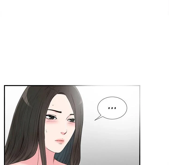 Chapter 67, page 17