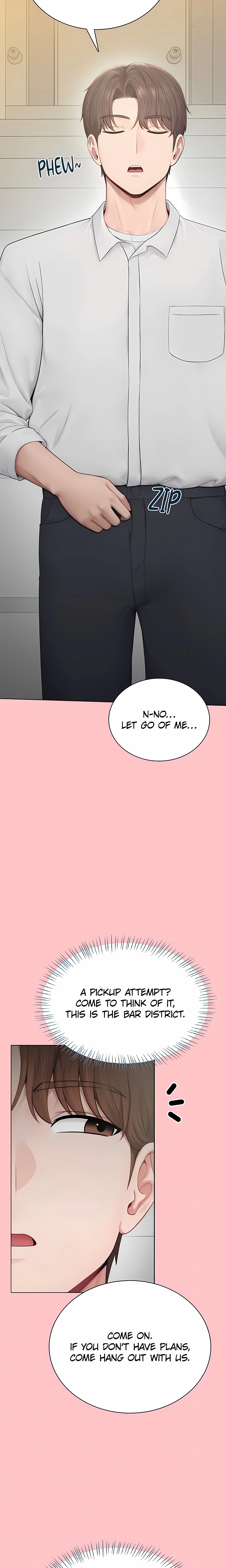 Chapter 32, page 5