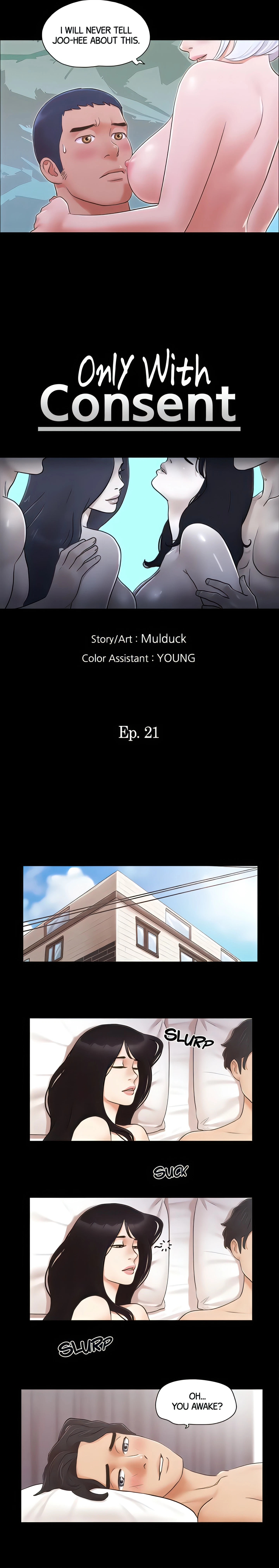 Only With Consent Chapter 21 (Uncensored), page 2