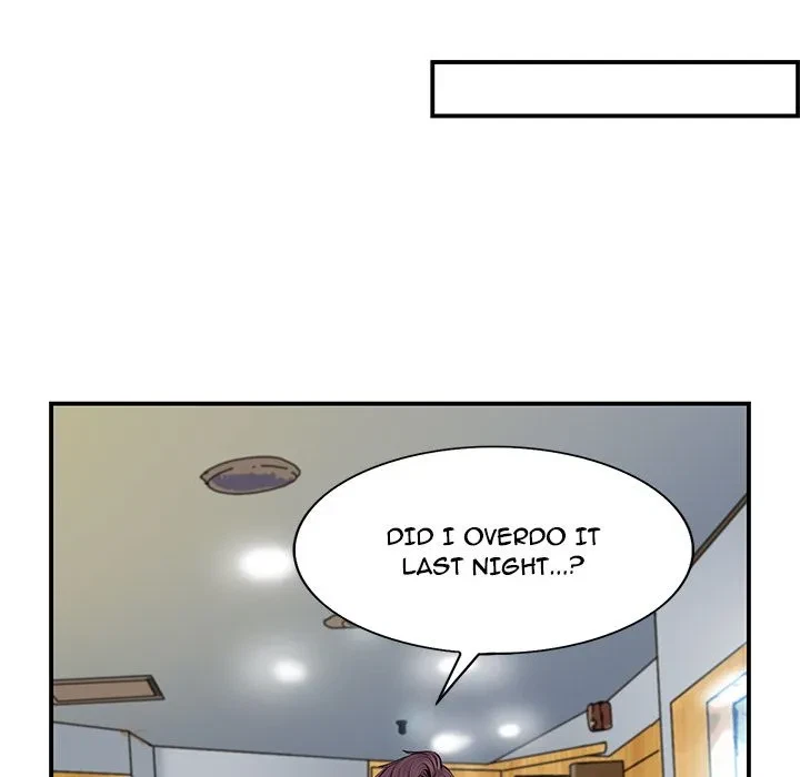 The Affair Chapter 1, page 132