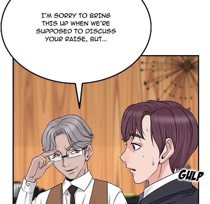 The Affair Chapter 1, page 140