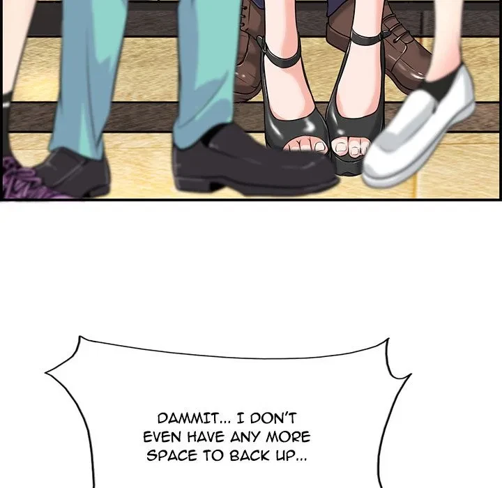 The Affair Chapter 1, page 34