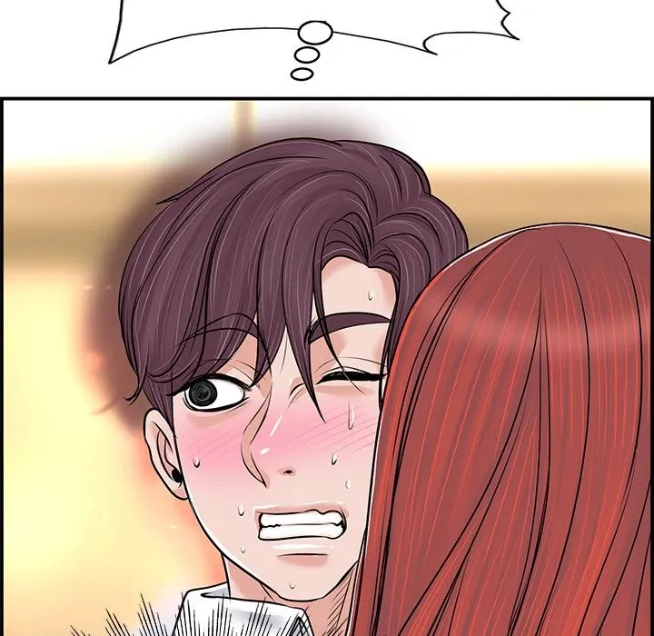 The Affair Chapter 1, page 35