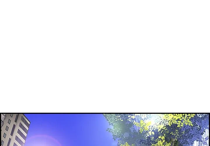 The Affair Chapter 1, page 4
