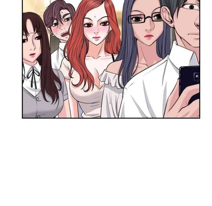 The Affair Chapter 1, page 42