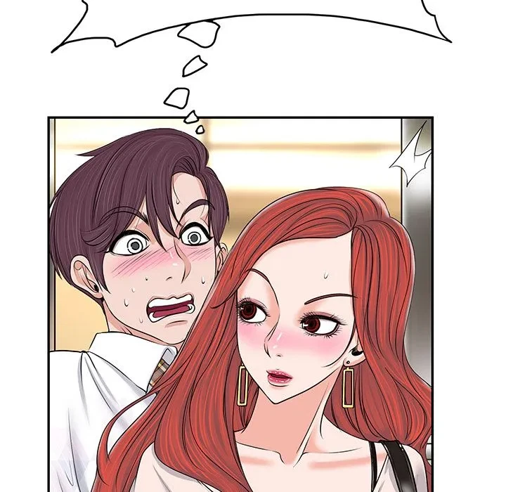 The Affair Chapter 1, page 48