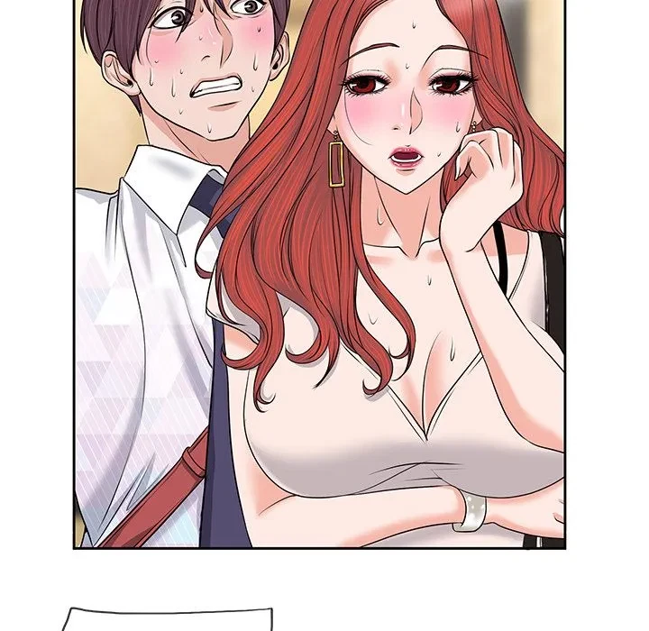 The Affair Chapter 1, page 57