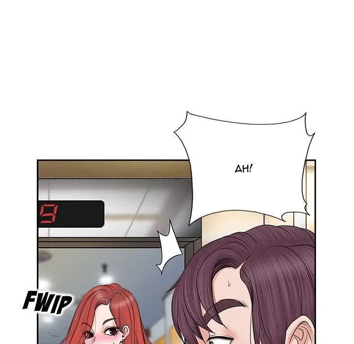 The Affair Chapter 1, page 60