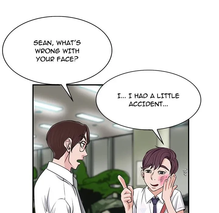 The Affair Chapter 1, page 68