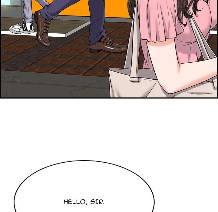 The Affair Chapter 1, page 7