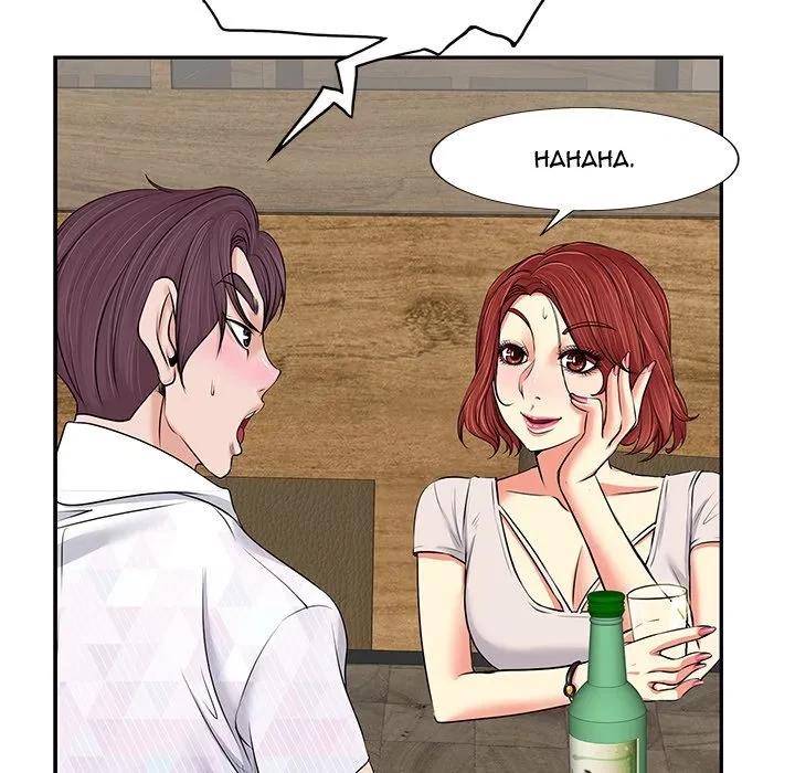 The Affair Chapter 1, page 76