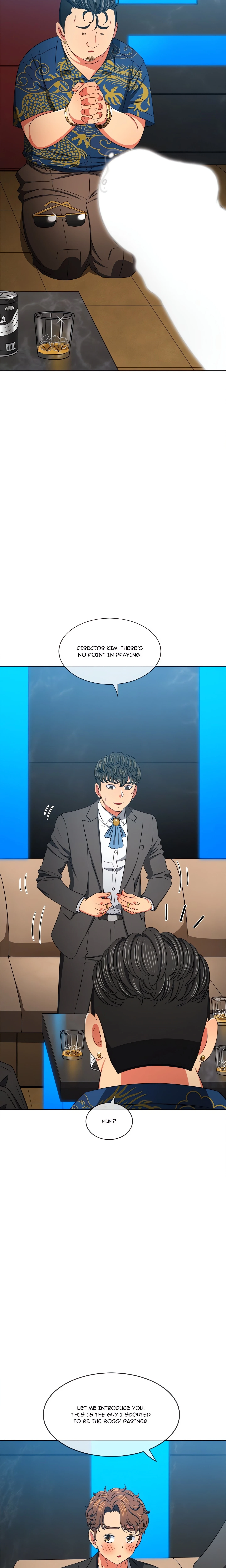Chapter 200, page 7