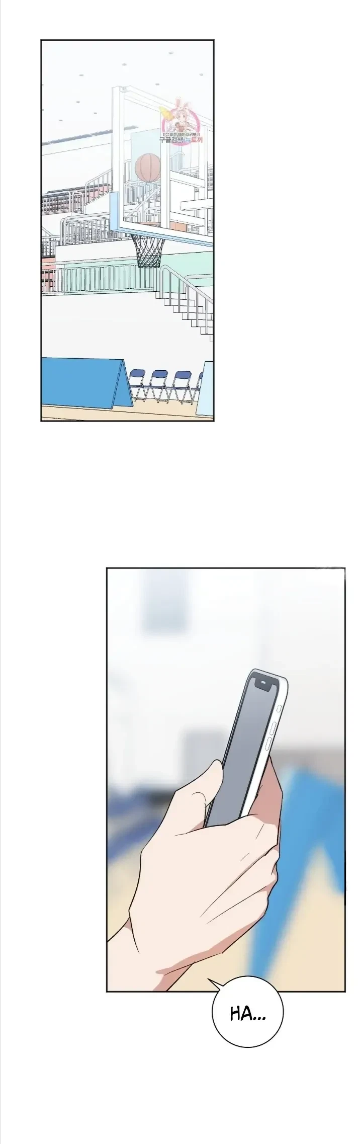 Chapter 4, page 2