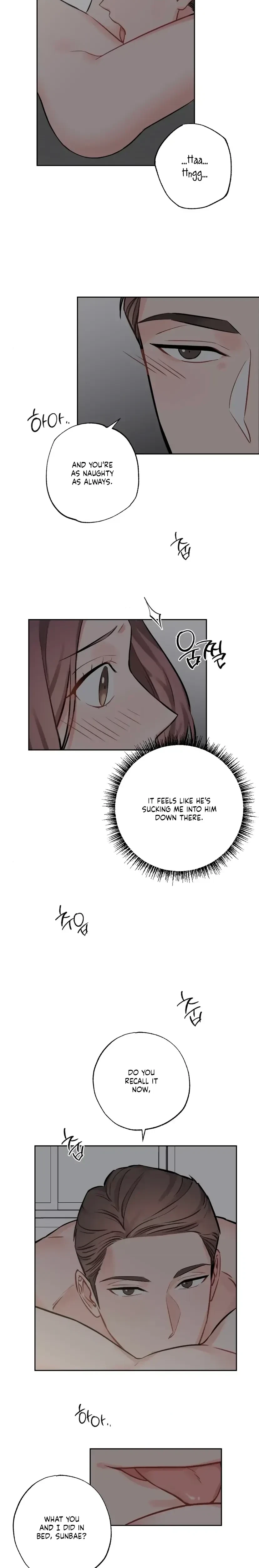 Have A Taste, Ms. Kim Chapter 2, page 2