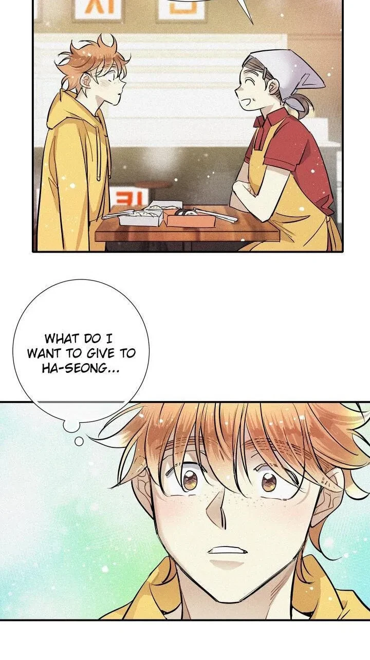 Chapter 84, page 13