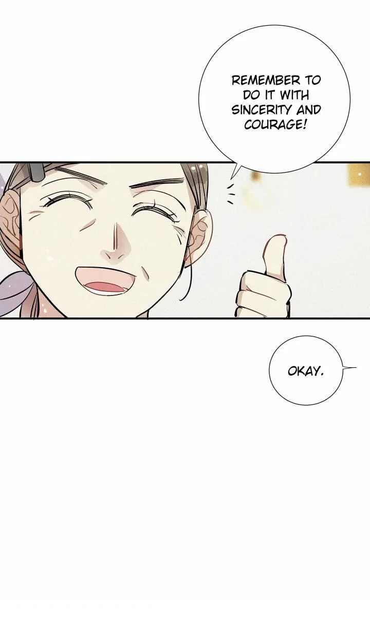 Chapter 84, page 14