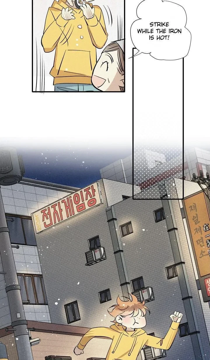 Chapter 84, page 16