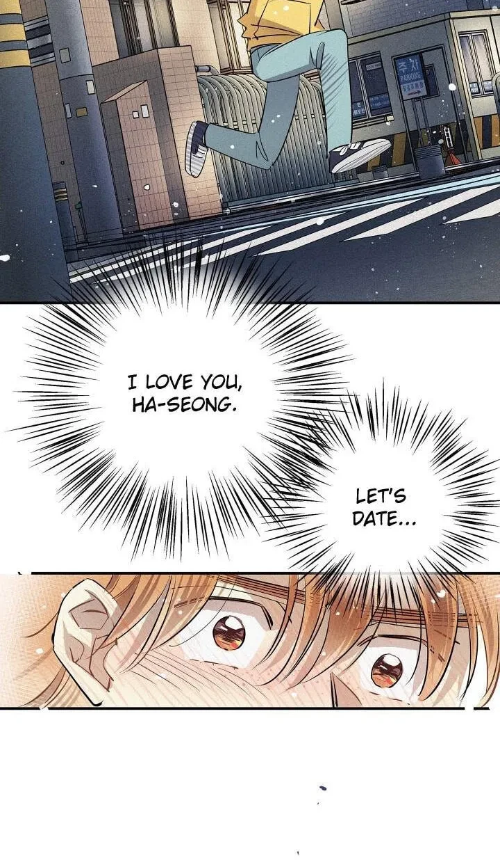 Chapter 84, page 17