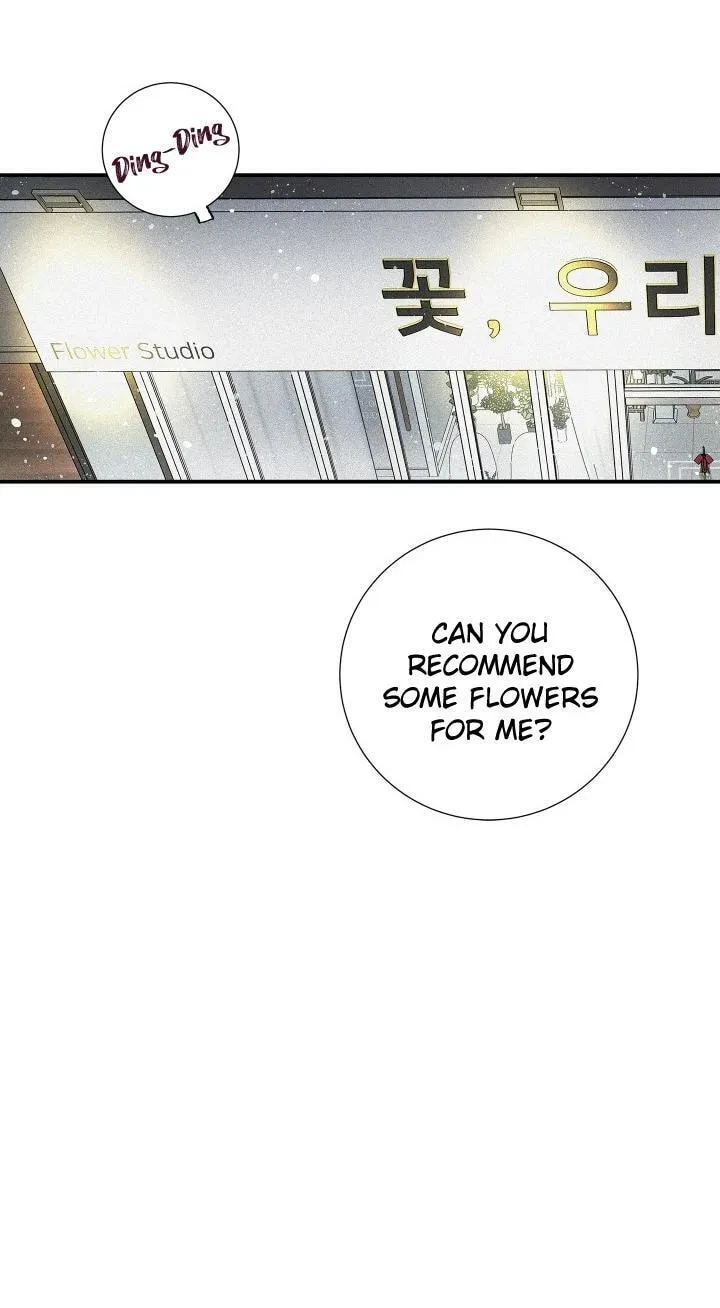 Chapter 84, page 24