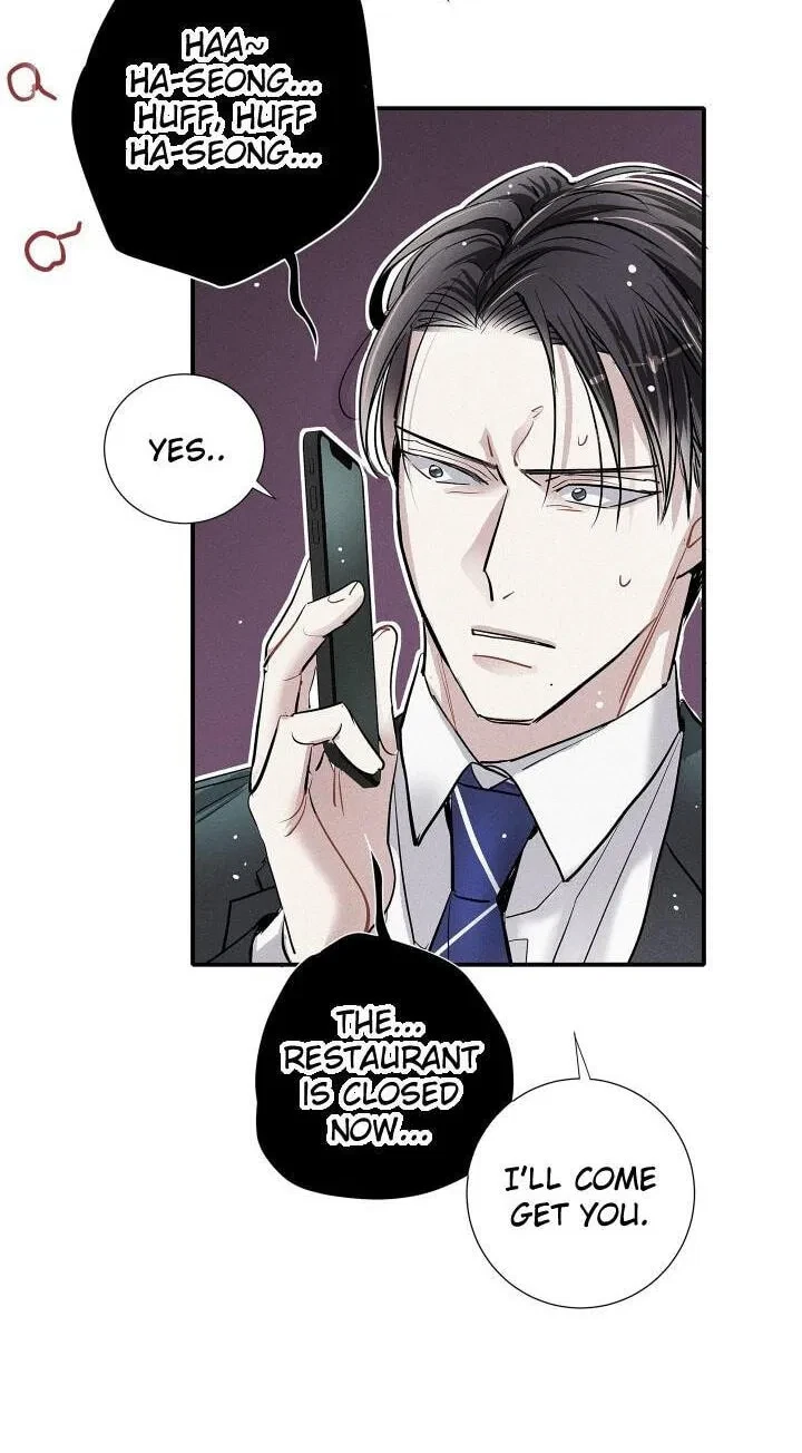 Chapter 84, page 29