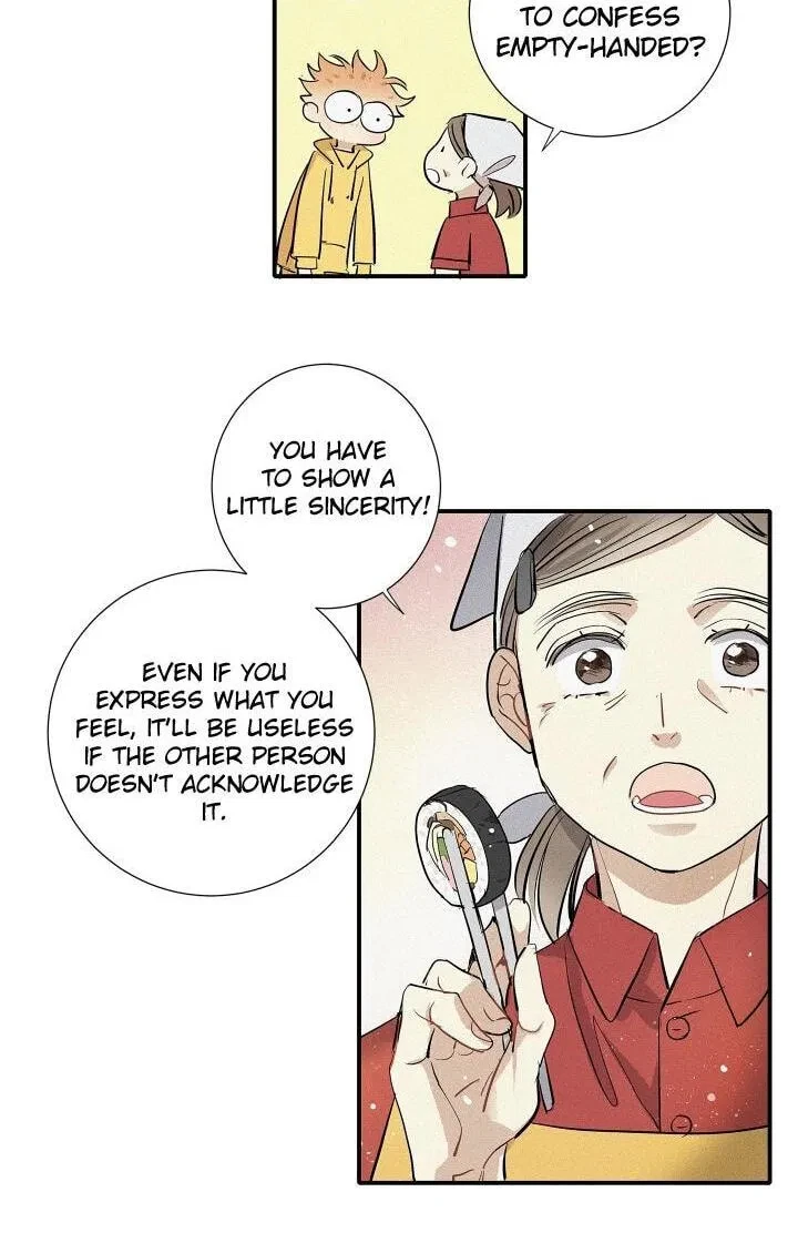 Chapter 84, page 6