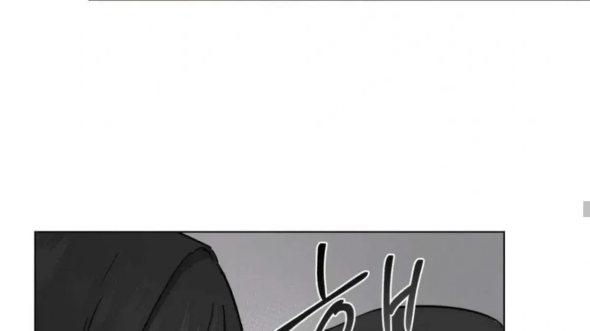 Chapter 4.7, page 152