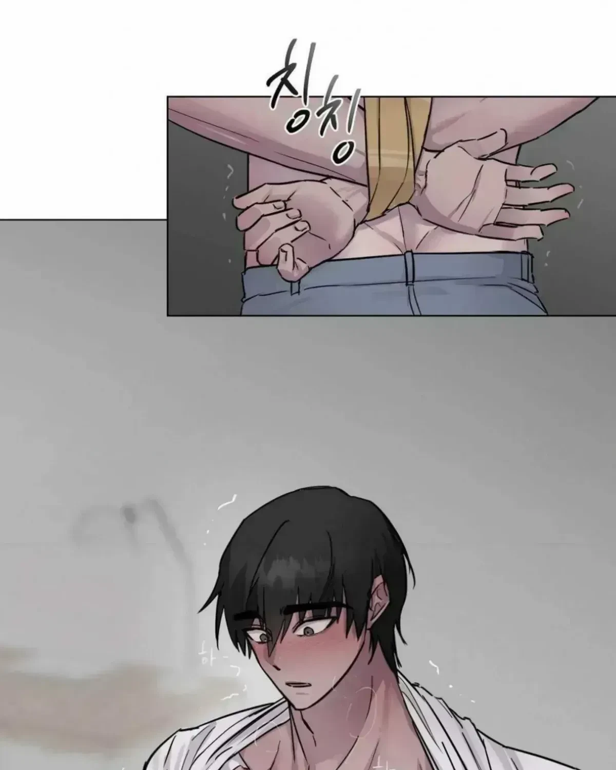 Chapter 4.7, page 178