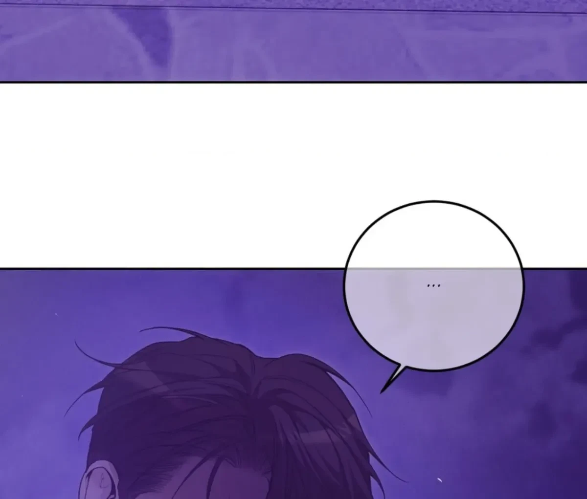 Chapter 103, page 42
